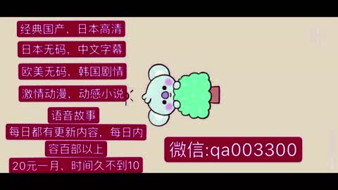 heyzo_1826 性意を込めて謝罪いたします～お詫びに私-青萍女尊资源分享平台