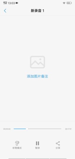 物业客服女聊天片段2-青萍女尊资源分享平台