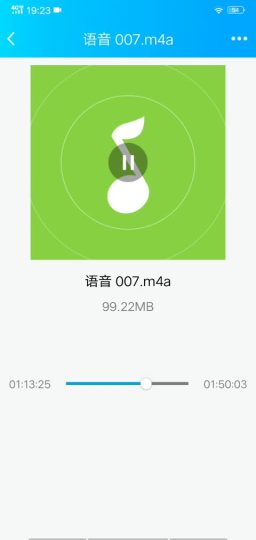 销售文员车内tian脚-青萍女尊资源分享平台