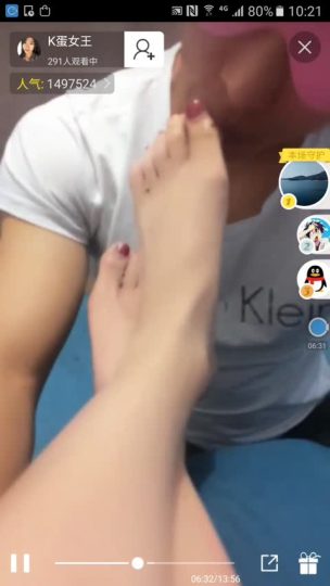 1055-青萍女尊资源分享平台