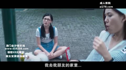 爱剪辑-同班同学-青萍女尊资源分享平台