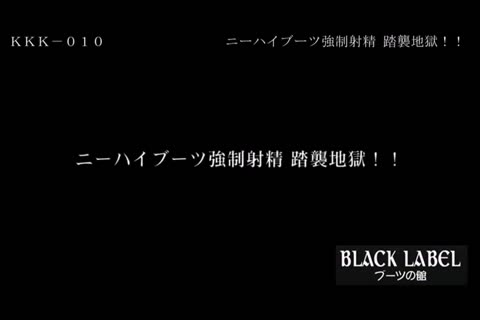 日本BYD系列视频124_残酷小便刑罚新人女M-青萍女尊资源分享平台