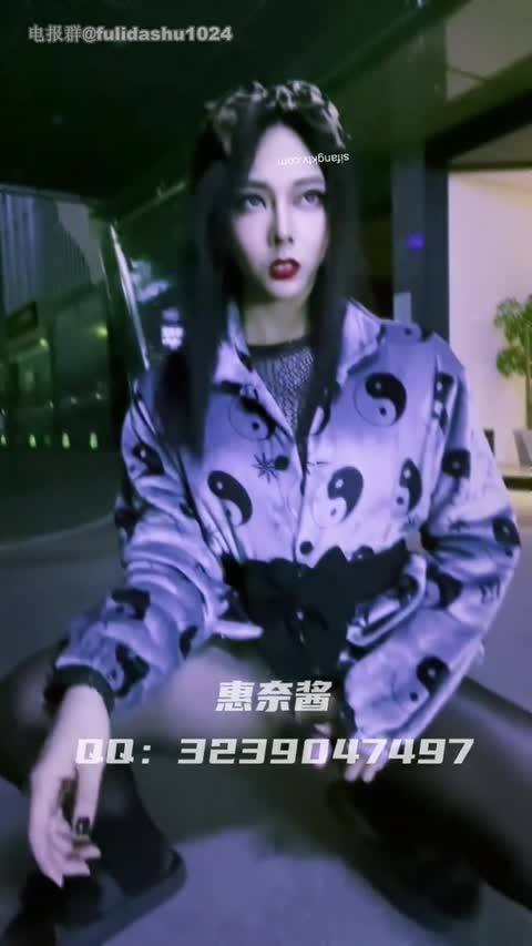 推特 TS 惠奈酱 (105)-青萍女尊资源分享平台