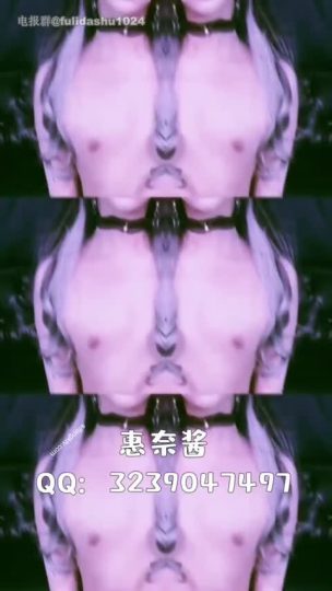 推特 TS 惠奈酱 (104)-青萍女尊资源分享平台