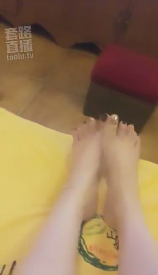 20181004足聊店-青萍女尊资源分享平台