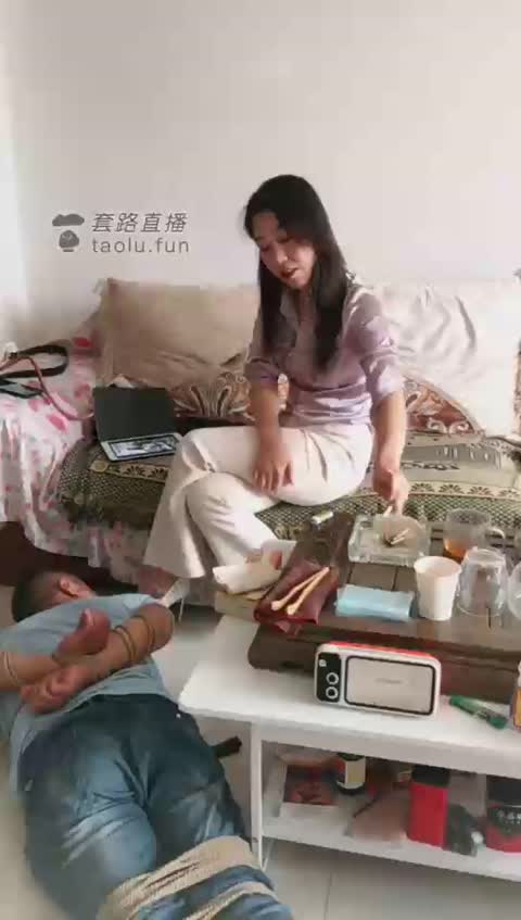 珍惜女王 家奴养成记-青萍女尊资源分享平台