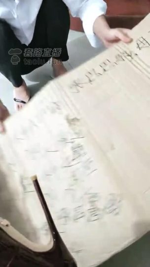 妖精合法萝莉 剧情 绿帽绿母 短王八上贡吞精 重口羞辱-青萍女尊资源分享平台