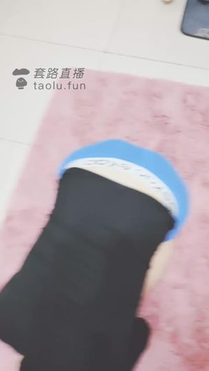 灵竹 跪舔黑丝袜 舔的不好鞭打-青萍女尊资源分享平台