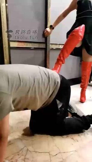 乐爷 沈阳奴餐厅接风调教-青萍女尊资源分享平台