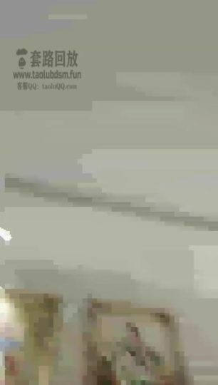 京s维维 打打屁屁-青萍女尊资源分享平台