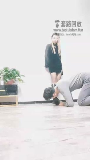 二宝 踩踏口水踢打踩胸-青萍女尊资源分享平台