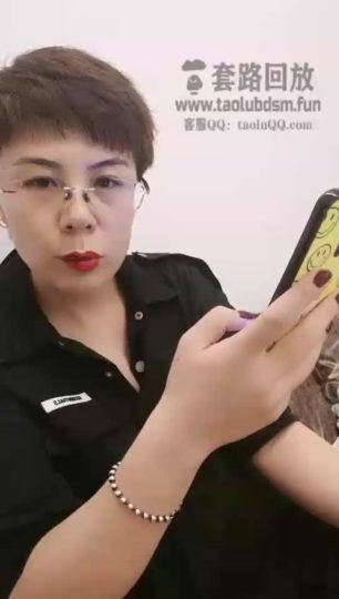 叶赫那拉鬼主 四爱X翻贱货-青萍女尊资源分享平台