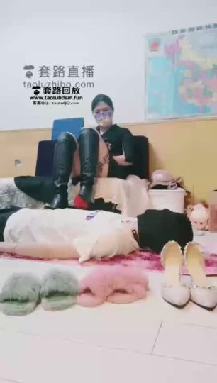 哈尔滨玥华 性感黑靴 在线调教-青萍女尊资源分享平台