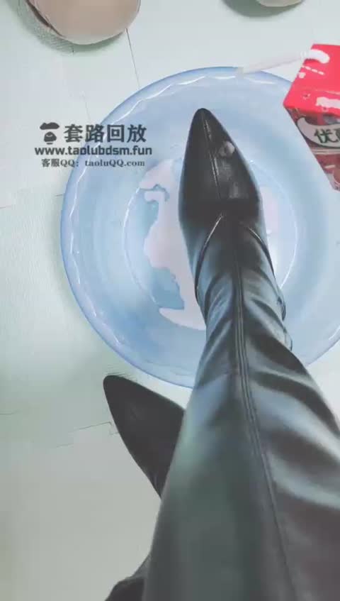 灵竹 长靴喂食-青萍女尊资源分享平台