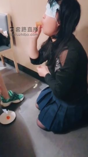 丹祖宗 餐厅跪式伺候主人-青萍女尊资源分享平台