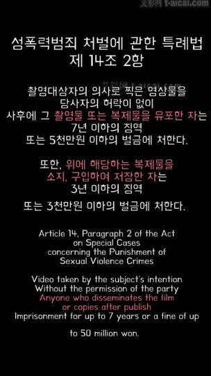 韩国MJ 原味汗脚 臭袜子羞辱23-青萍女尊资源分享平台