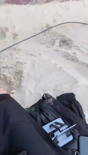 玖玖呀 户外沙滩 喂食圣水-青萍女尊资源分享平台