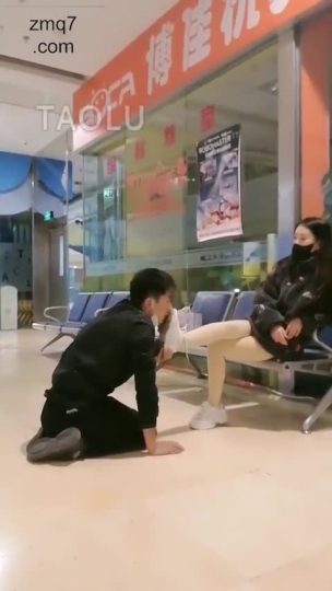 傲柔 商场调教-青萍女尊资源分享平台