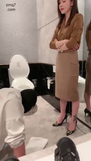 筱月 职员调动到卫生间 老板巧遇-青萍女尊资源分享平台