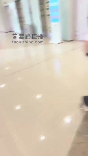 时安 商场里踩踏搭讪素人-青萍女尊资源分享平台