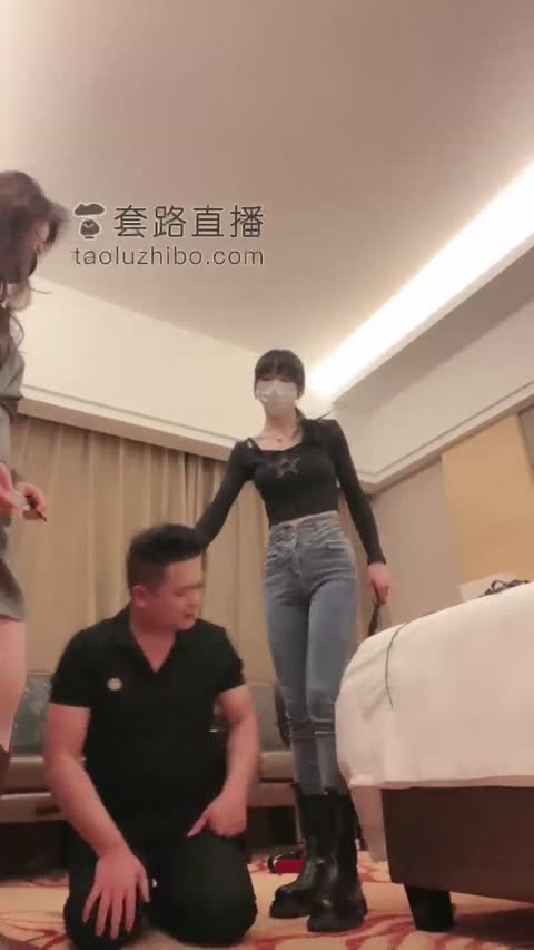 禾未 狠揍民宿老板-青萍女尊资源分享平台