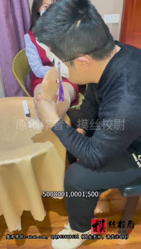 摸丝校尉 狠狠舔舐素人女老师丝袜足底-青萍女尊资源分享平台