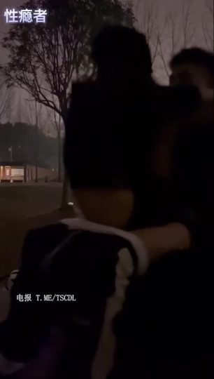 成都知名人妖_·_Ts童酱·_野外公园大战，和帅哥约会不想回家，这邂逅好刺激，激情四射，艹得好爽！-青萍女尊资源分享平台