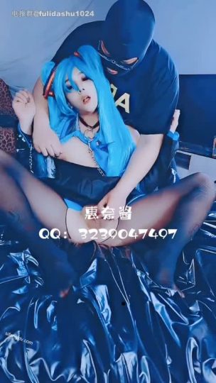 推特 TS 惠奈酱 (166)-青萍女尊资源分享平台