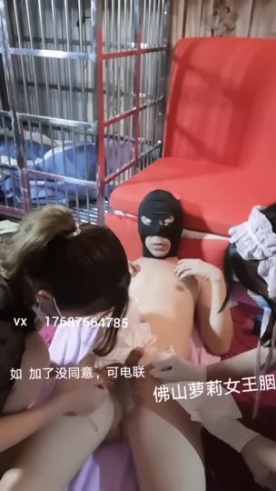 20226302040YCNY56 截取视频-青萍女尊资源分享平台