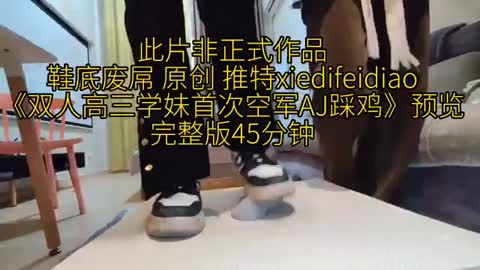 video_109@02-05-2023_18-00-30-青萍女尊资源分享平台