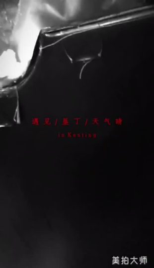 灵魂救赎女王最新医调视频_极限虐肛虐阳重口味失禁-青萍女尊资源分享平台