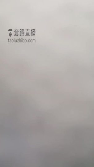 video_309@03-07-2022_12-20-05-青萍女尊资源分享平台