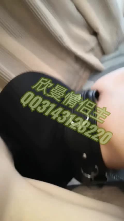 欣曼情侣主伺候做爱-青萍女尊资源分享平台