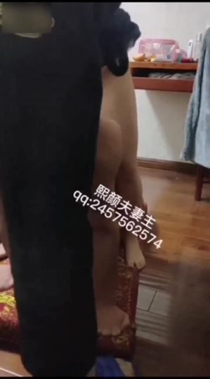 1713521612636_6260093538919253279-青萍女尊资源分享平台
