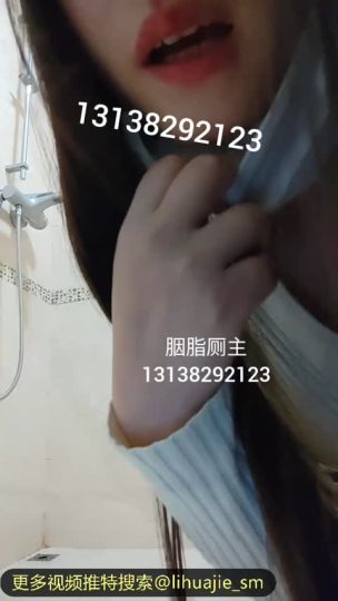 1713558028724_VID_20220404_122009_801-青萍女尊资源分享平台