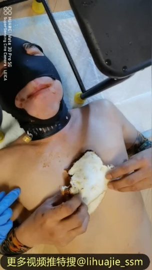 1713572525479_meixue-230226-青萍女尊资源分享平台