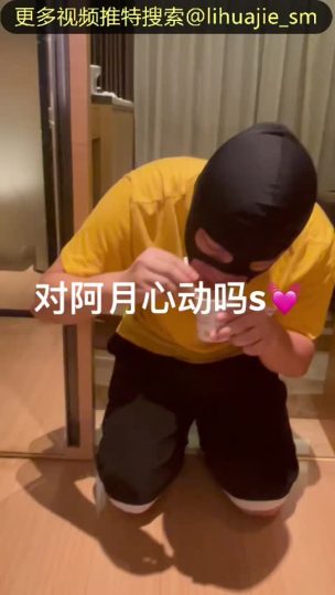 1713572170422_Videoleap-7DF353B0-67F5-40C-青萍女尊资源分享平台