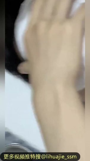 1713574845063_QQ视频20220305221631-青萍女尊资源分享平台