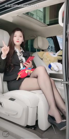 抖音 卖车 (88)-青萍女尊资源分享平台