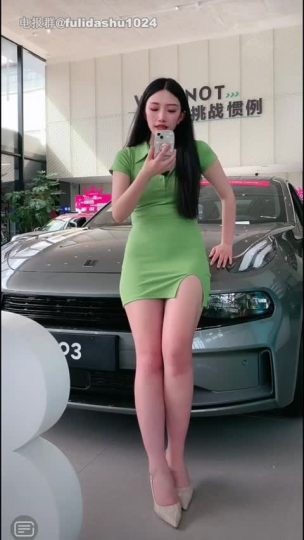 抖音 卖车 (76)-青萍女尊资源分享平台