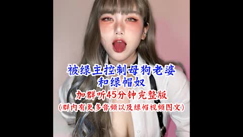 1713175544920_6323523256624088262-青萍女尊资源分享平台