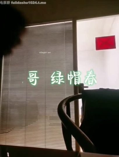 1713497821872_推特 绿帽春哥 (1)-青萍女尊资源分享平台