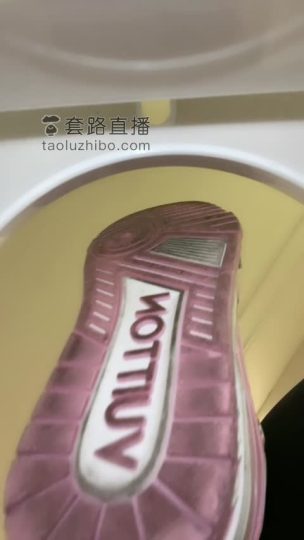 1726434973475_6179405126495634824-青萍女尊资源分享平台