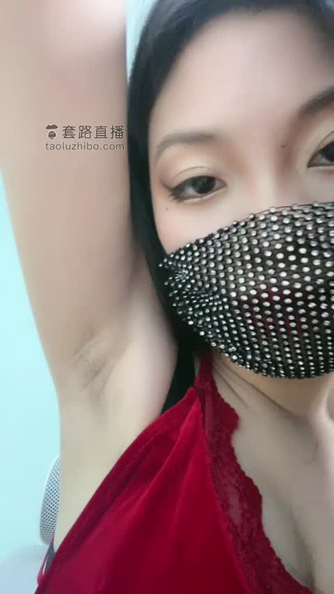 1726724106804_轩宁 红色丝袜榨-青萍女尊资源分享平台