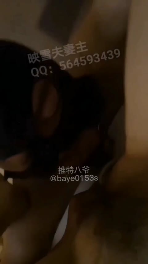 1722595541662_video_2022-02-02_00-06-23-青萍女尊资源分享平台