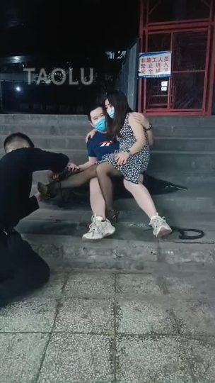 1722993156351_重庆户外 情侣主-青萍女尊资源分享平台