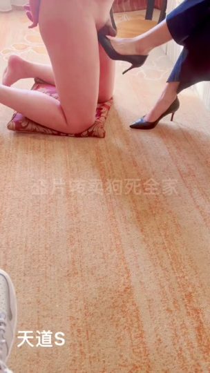 1722984752562_袖珍2-青萍女尊资源分享平台