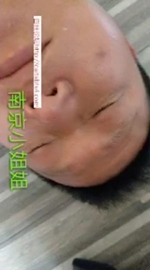 1722567732629_IMG_5807-青萍女尊资源分享平台