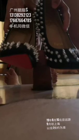 1723572952487_胭脂 野外玩狗 虐阳 出血-青萍女尊资源分享平台