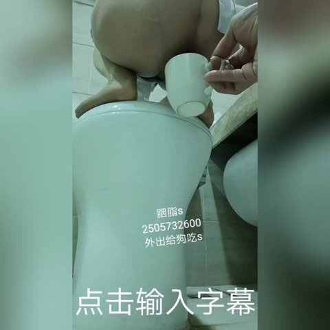 1723571504565_胭脂 拉屎 第一视角 第二部-青萍女尊资源分享平台